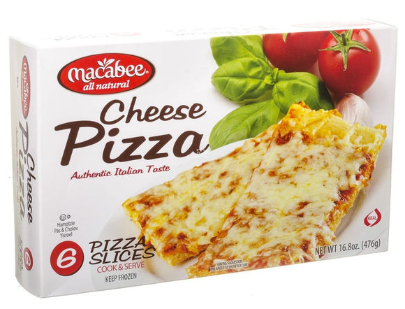 MACABEE: 6-Slice Cheese Pizza Pan, 16.8 oz