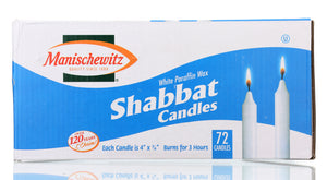 MANISCHEWITZ: Shabbat Candles, 72 ct