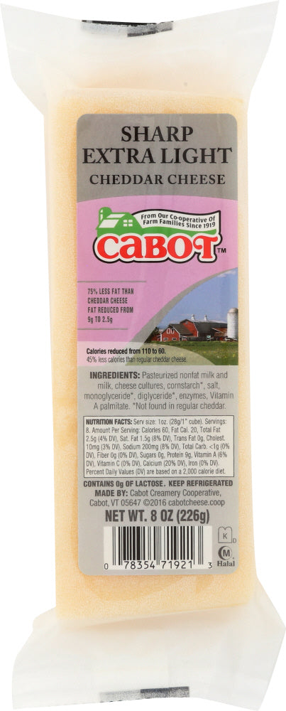 CABOT: Cheese Bar Cheddar 75% Reduced Fat, 8 oz