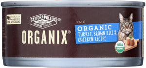 CASTOR & POLLUX: Organix Organic Adult Canned Cat Food Turkey Brown Rice and Chicken, 5.5 oz