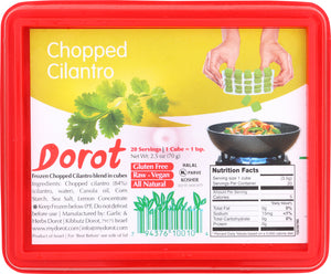 DOROT: Frozen Chopped Cilantro Cubes, 2.5 Oz