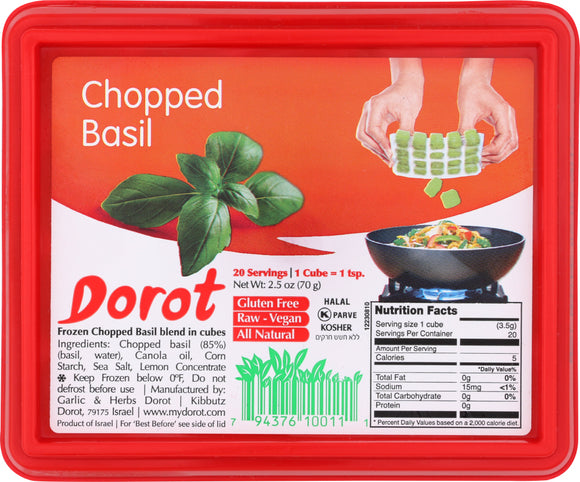 DOROT: Frozen Chopped Basil Cubes, 2.5 Oz