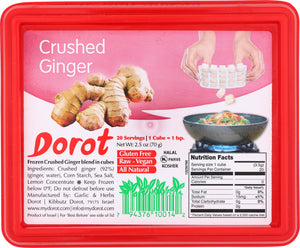 DOROT: Frozen Crushed Ginger Cubes, 2.5 Oz