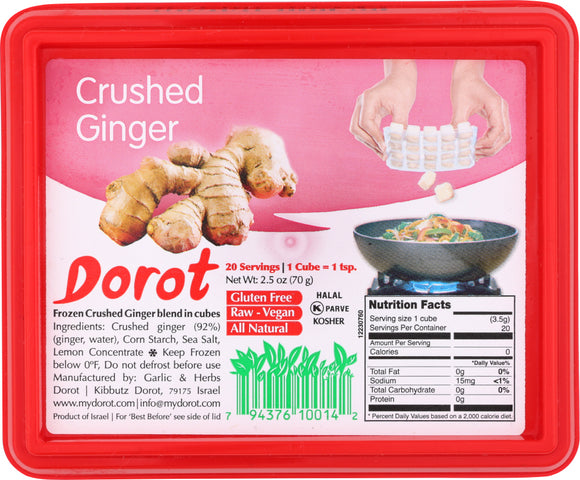 DOROT: Frozen Crushed Ginger Cubes, 2.5 Oz