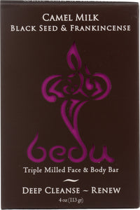 BEDU: Black Seed and Frankincense Camel Milk Bar Soap, 4 oz