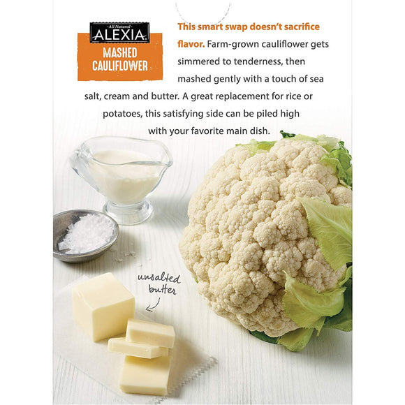 ALEXIA: Mashed Cauliflower with Sea Salt, 12 oz