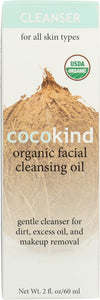 COCOKIND: Organic Facial Cleansing Oil, 2 oz