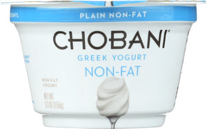 CHOBANI: Greek Yogurt Non-Fat Plain, 5.3 oz