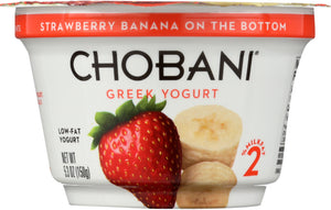 CHOBANI: Greek Yogurt Strawberry Banana On The Bottom, 5.3 oz