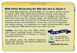 AT LAST NATURALS: MSM Soap Herbal Moisturizing Bar, 3 oz