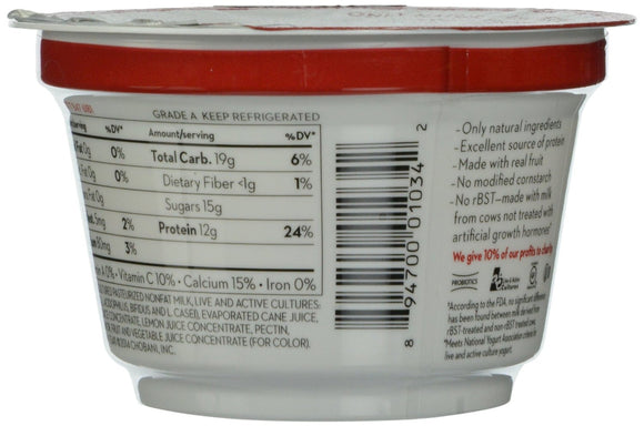 CHOBANI: Greek Yogurt Blood Orange On The Bottom, 5.3 oz