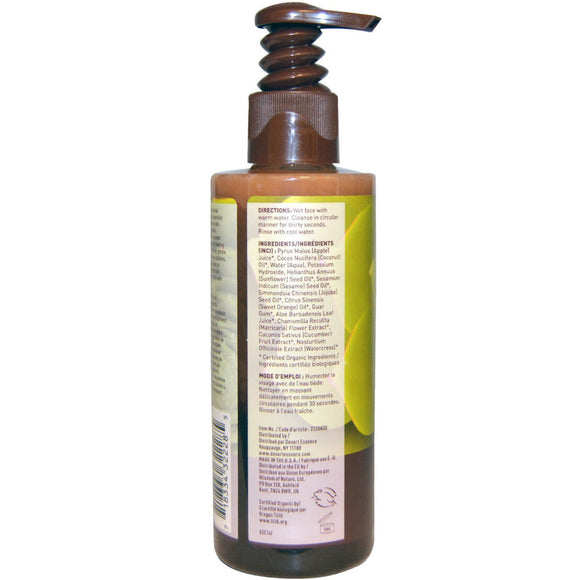 DESERT ESSENCE: Gentle Nourishing Organic Cleanser, 6.7 oz