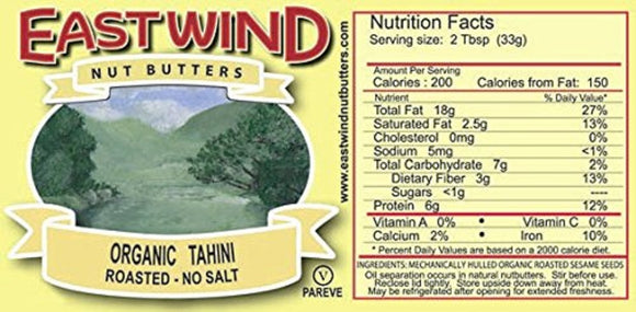 EAST WIND: Organic Tahini Nut Butter Roasted No Salt, 15 lb