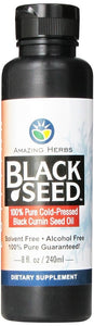 AMAZING HERBS: Black Seed Egyptian Oil, 8 oz