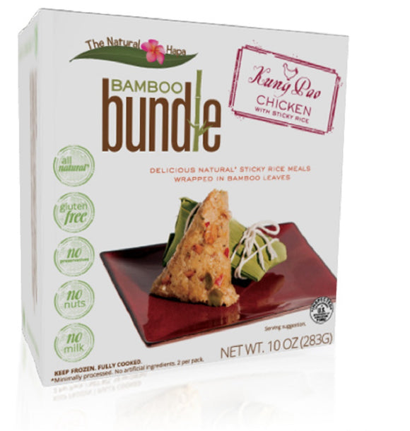 BAMBOO BUNDLE: Kung Pao Chicken With Sticky Rice, 10 Oz